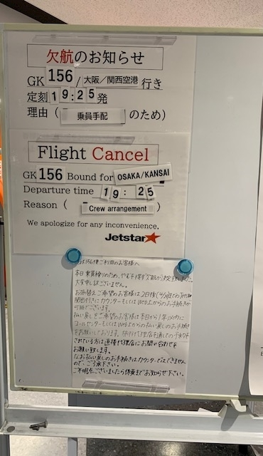 柿原 雅