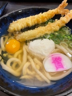 和希