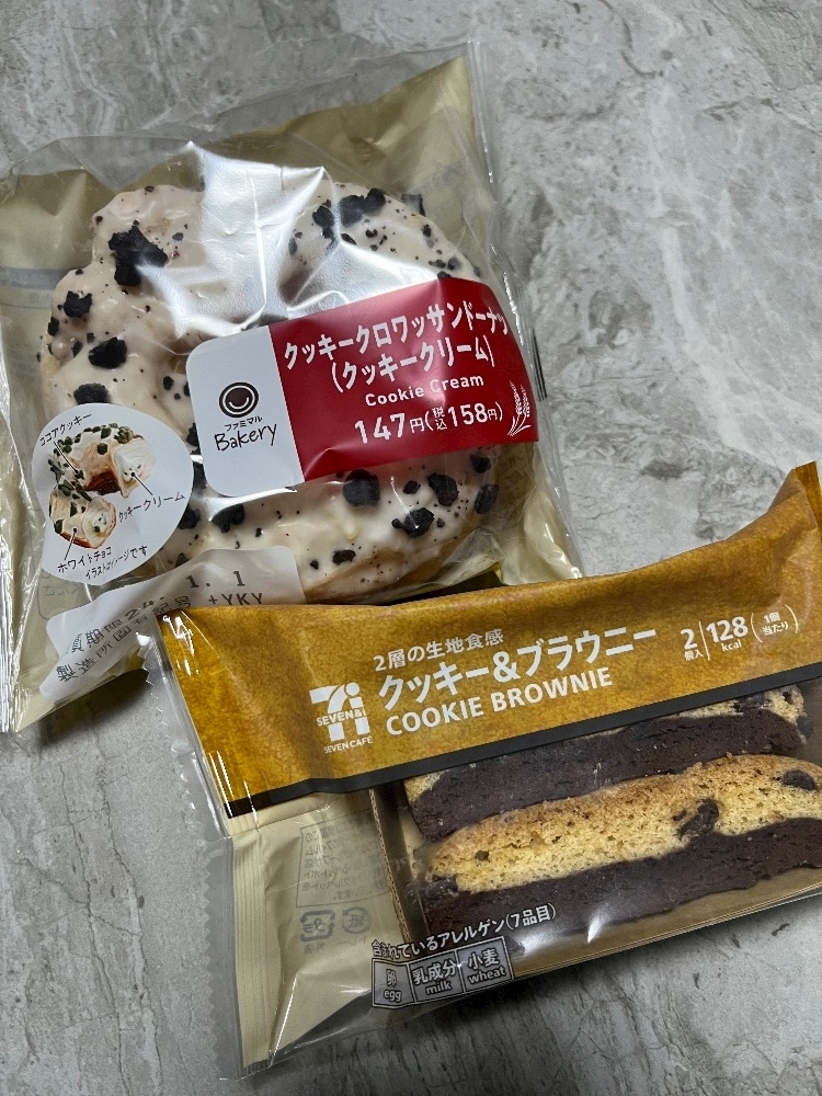れおな