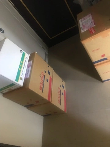 水咲 愛梨