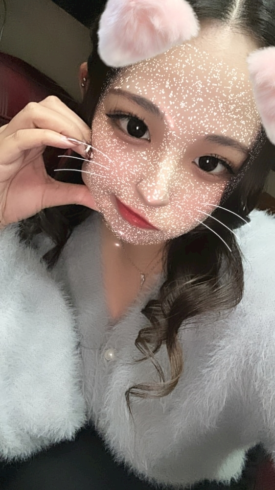 るな