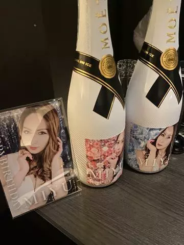 長瀬 純恋