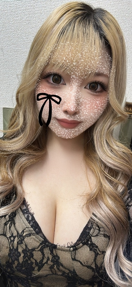 片寄 れおな