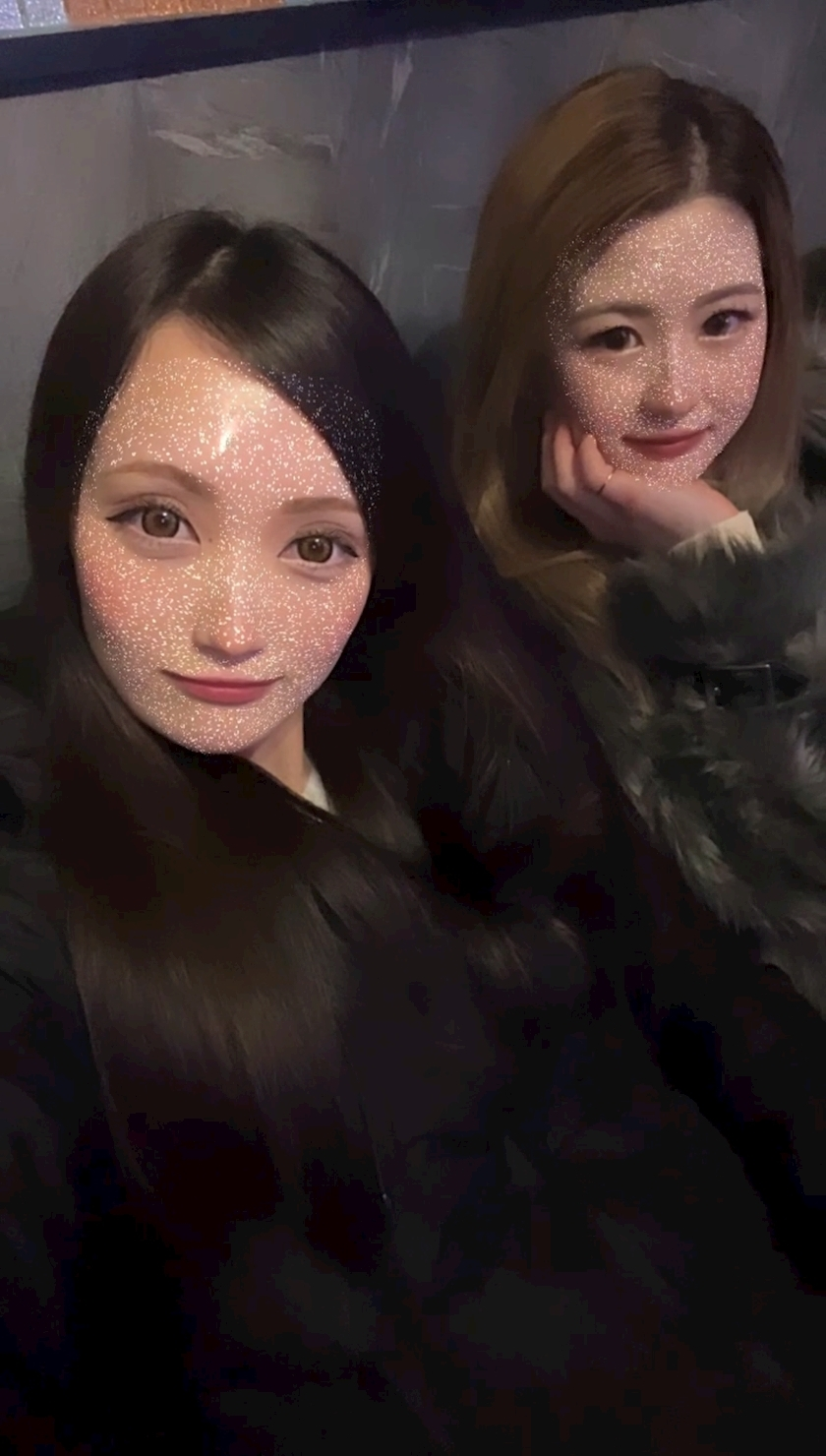 あや