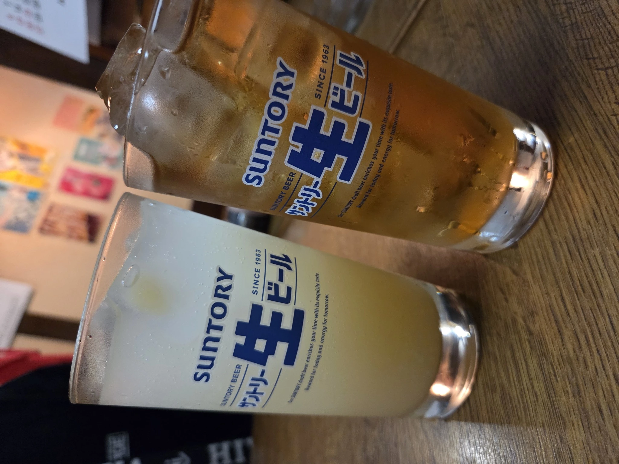 あおい