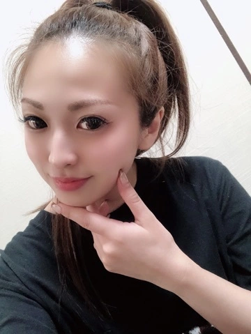 かな