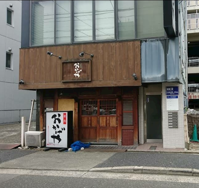 エミ （スタッフ）