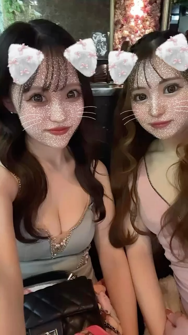 えみ