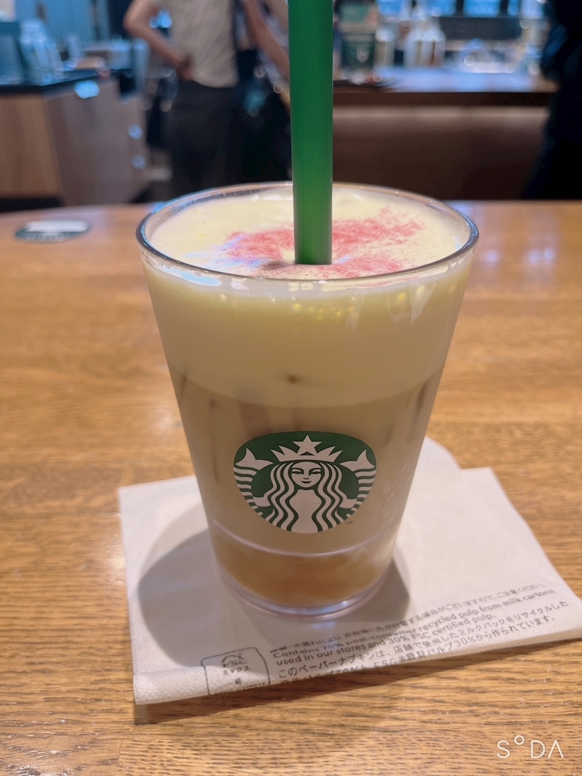 さき