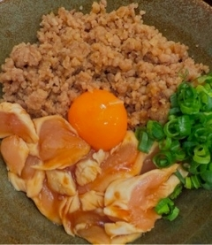 あずさ