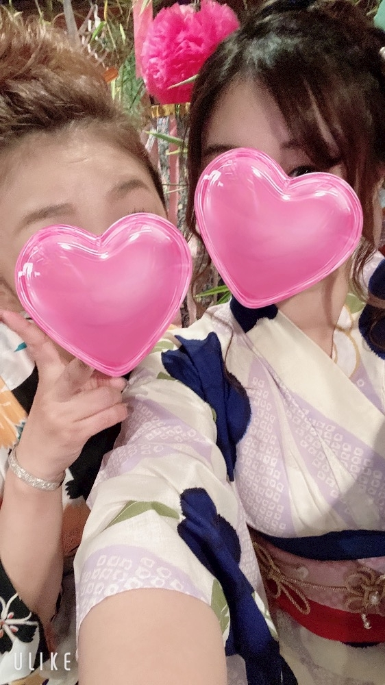 りな