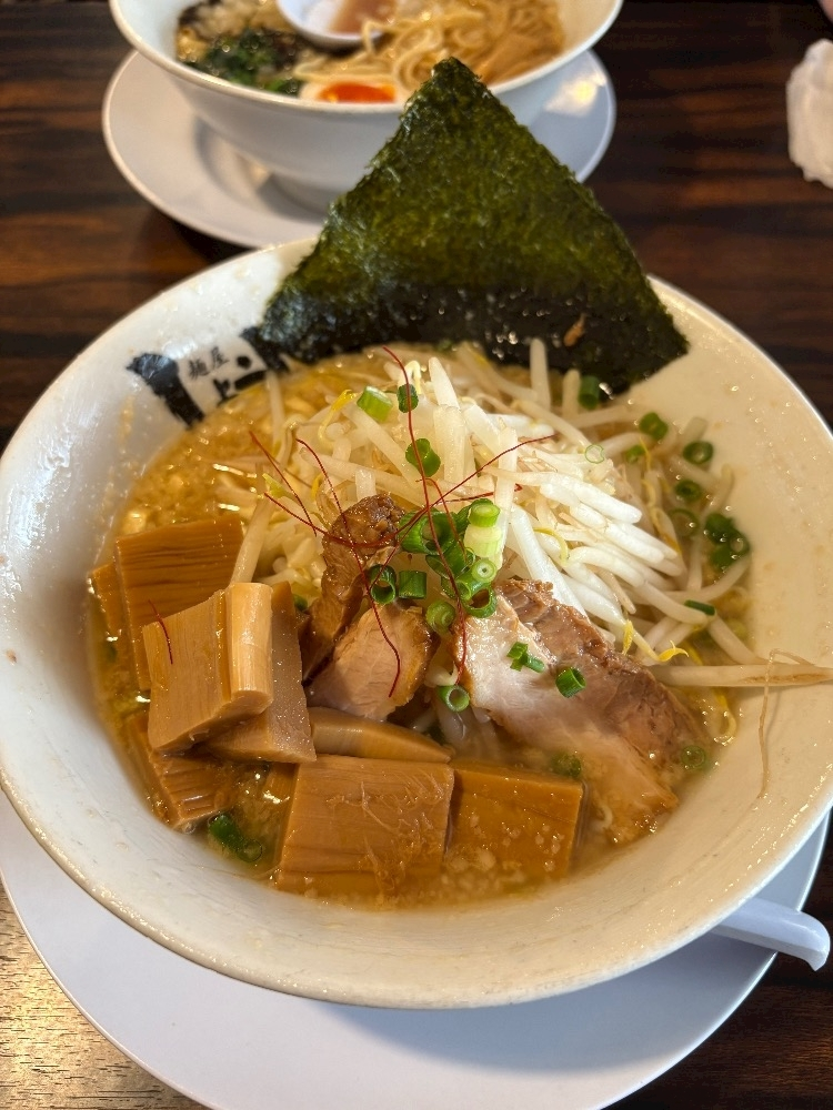 まほ