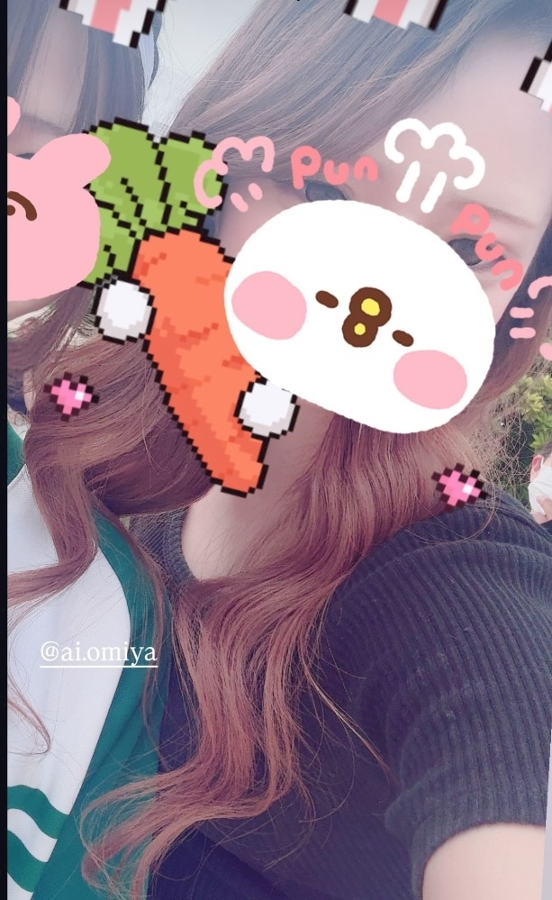 聖菜