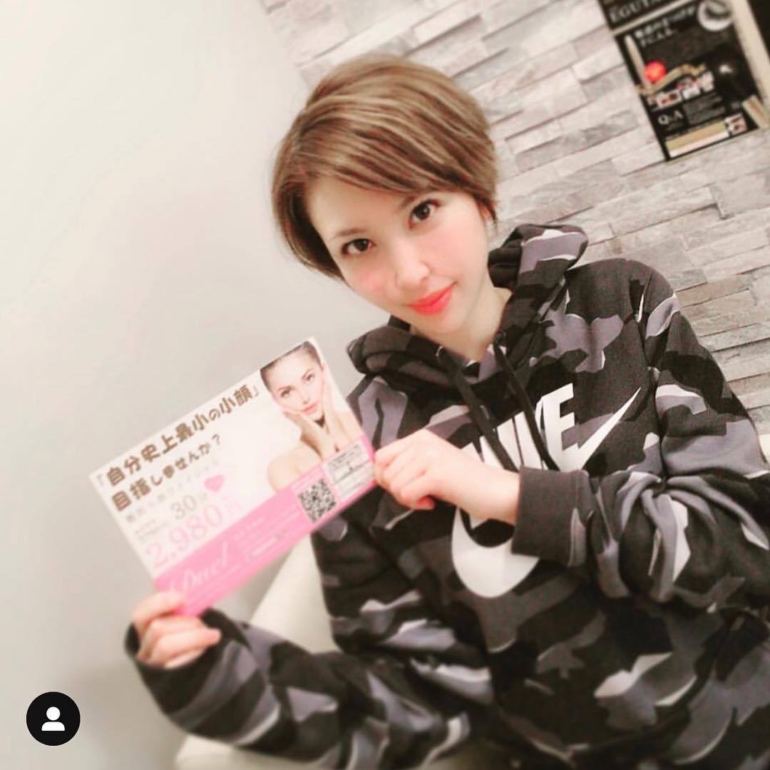 永咲 奈々
