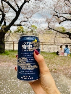 ゆかり