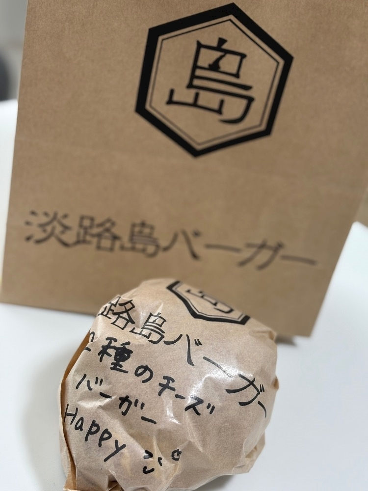 愛川 ゆず