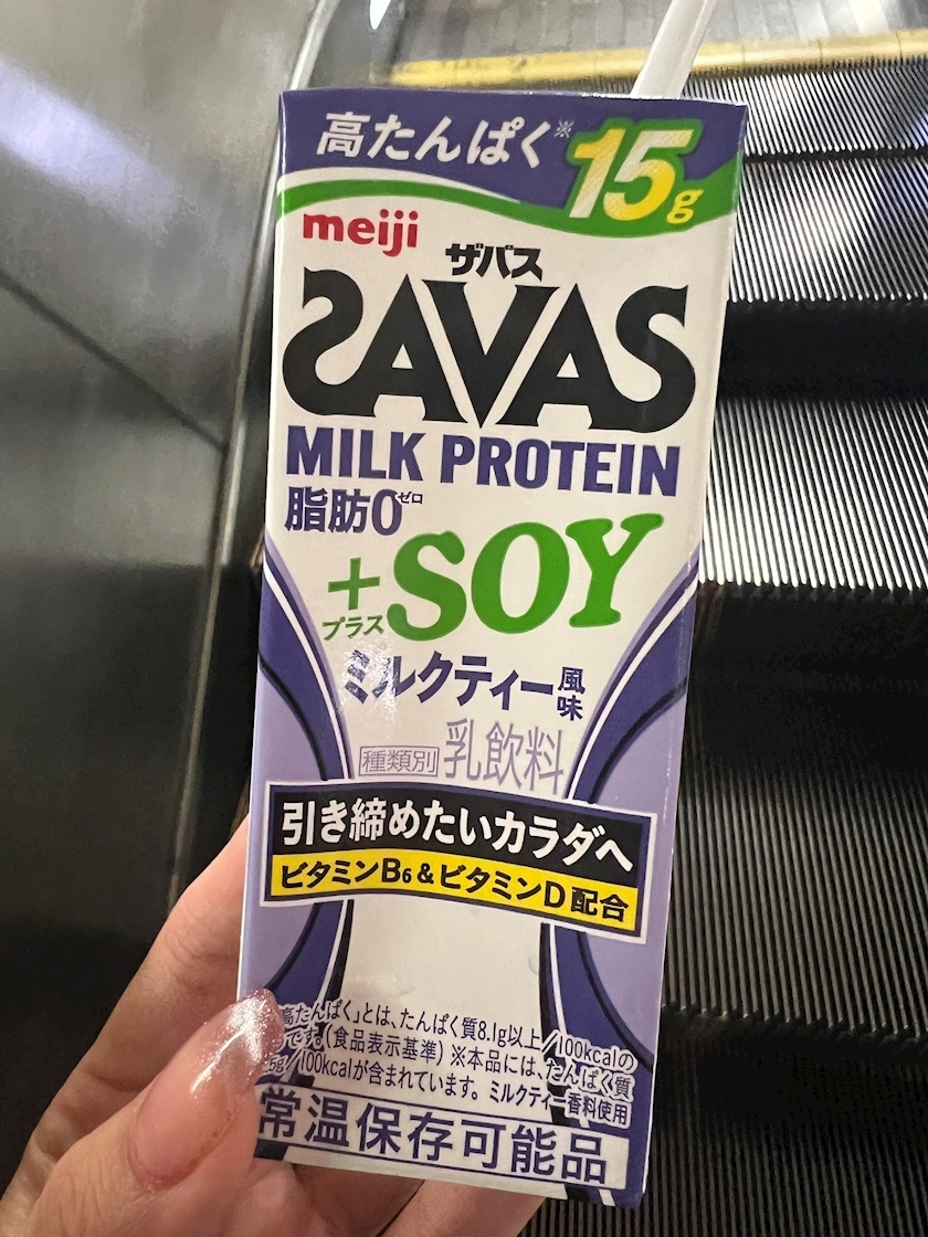 美咲 ゆい