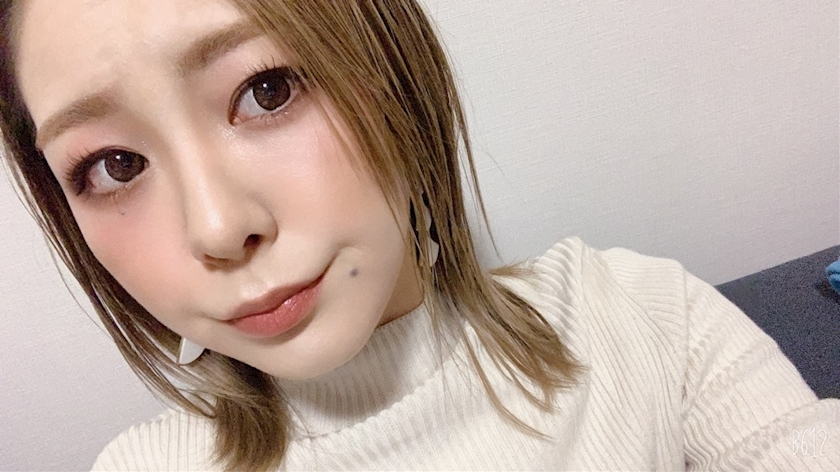 れいな