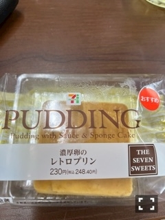 くま