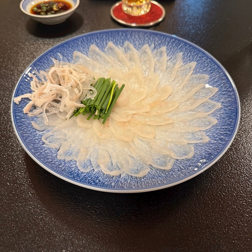 しゅう