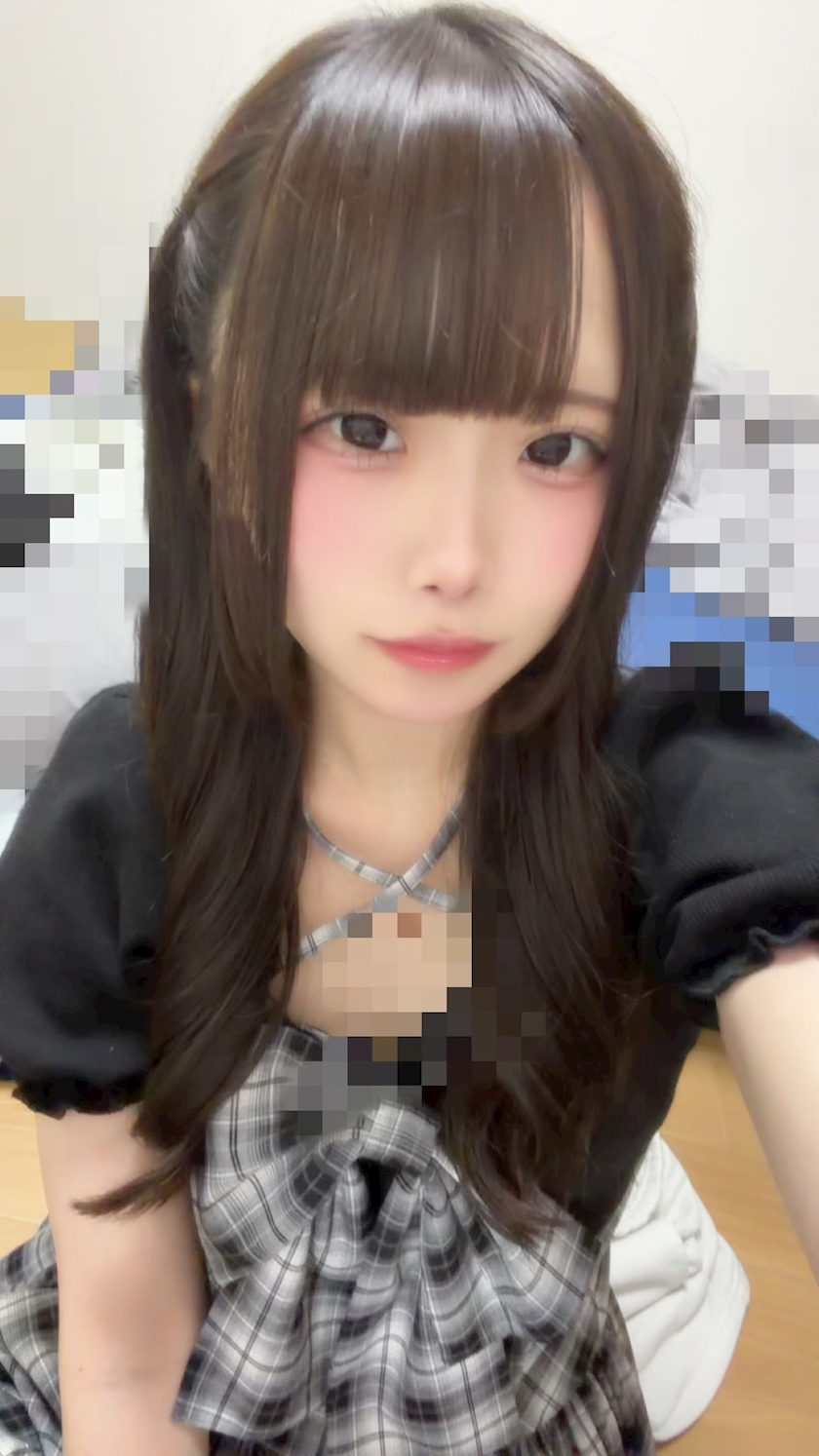 なな