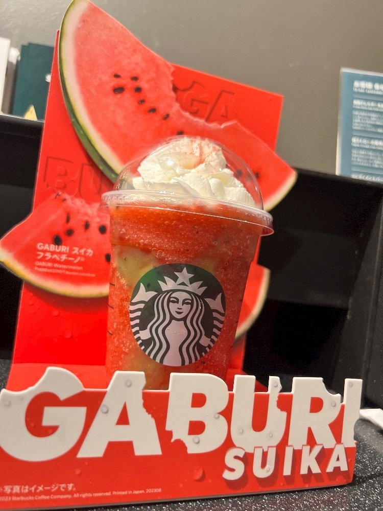 ひなすけ