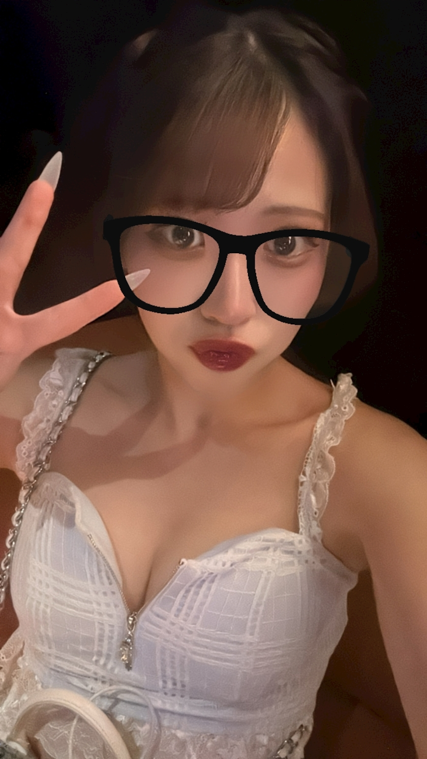 はる