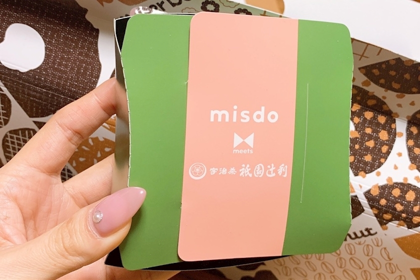 りょう