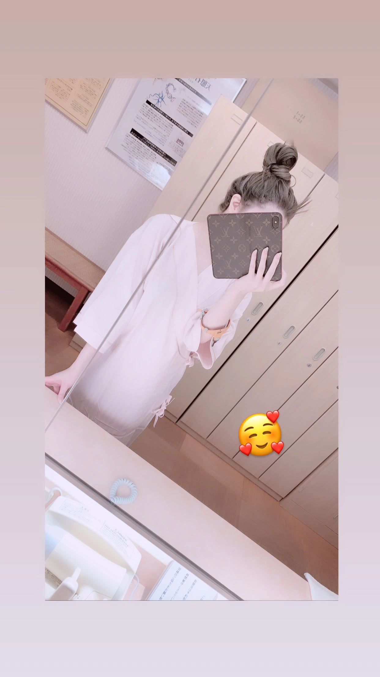 夢乃 サラ