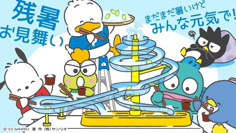 あいり