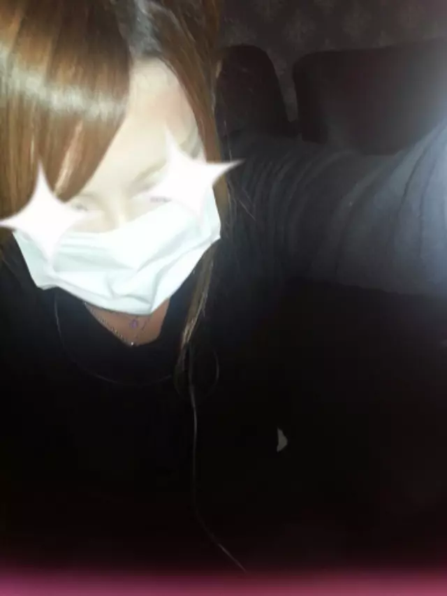優愛