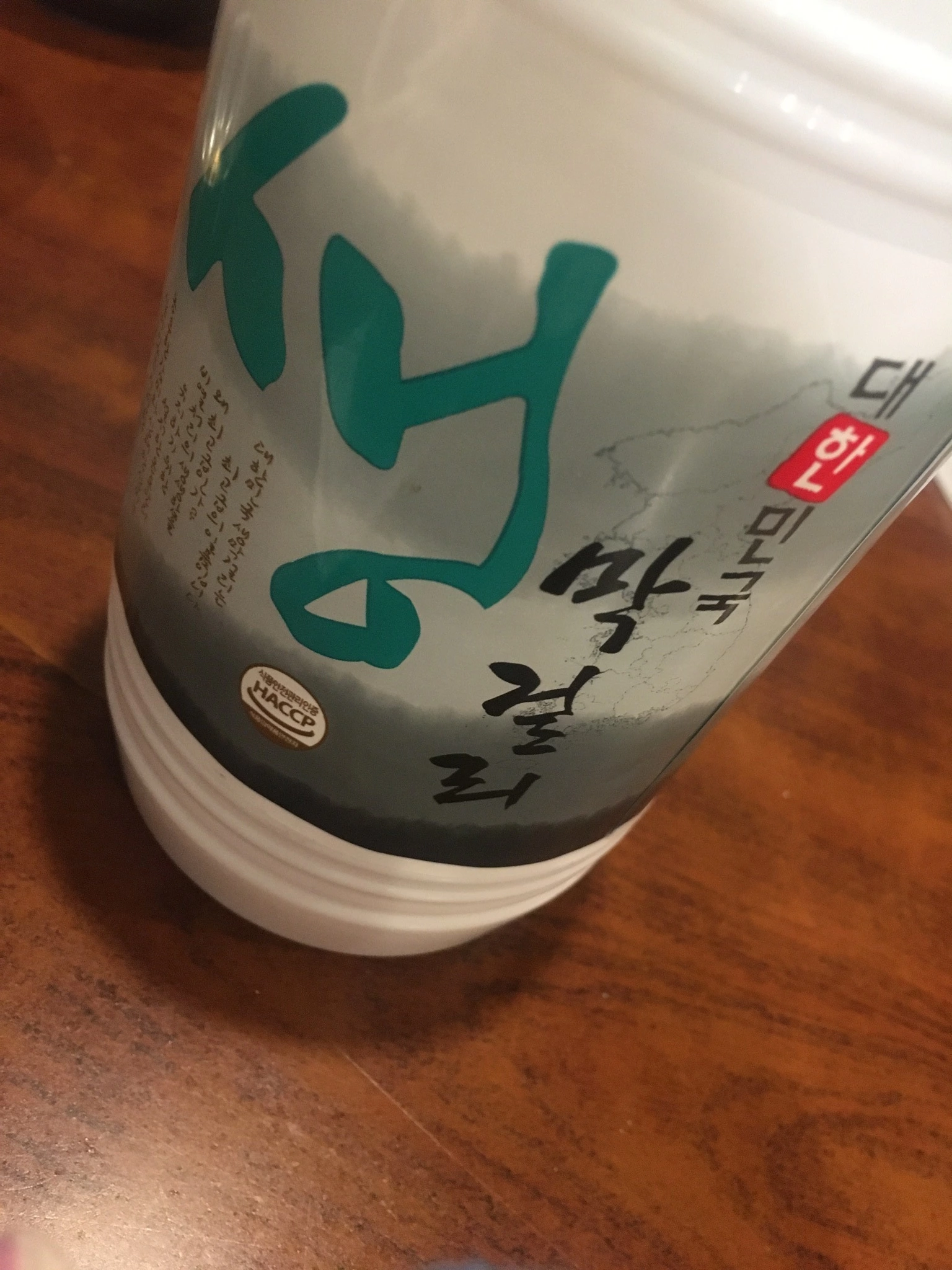 七星 夏純