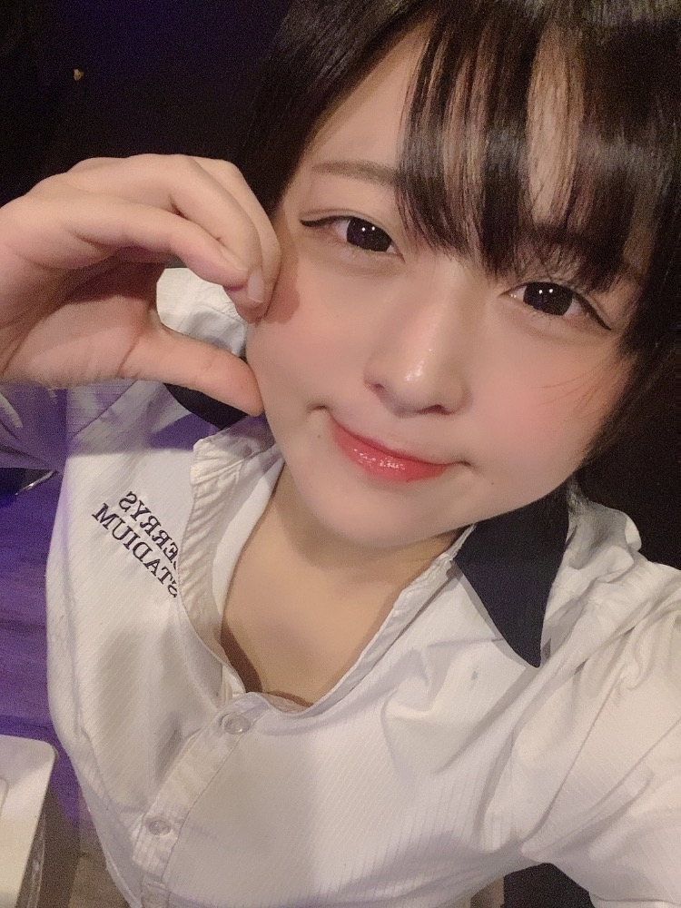 はな