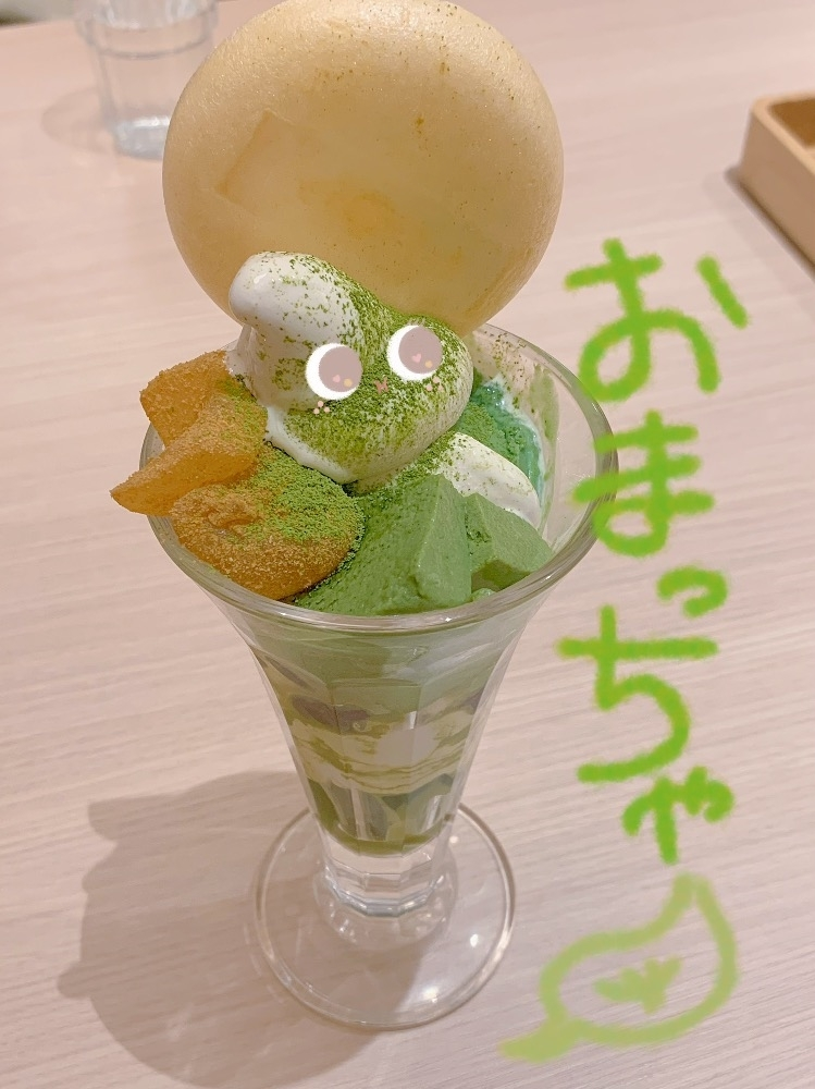 はづき