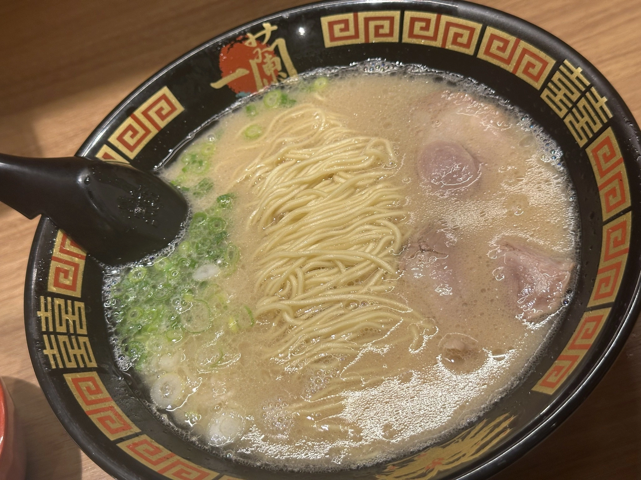せりな