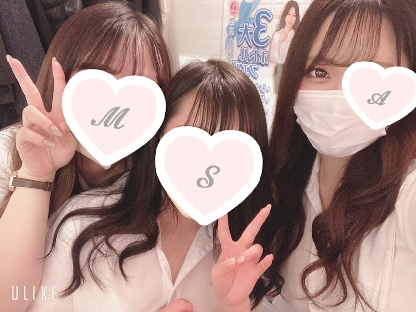 あゆ