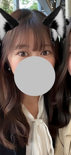 せいな