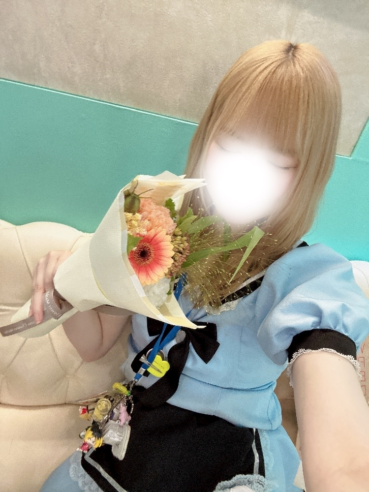 にこ