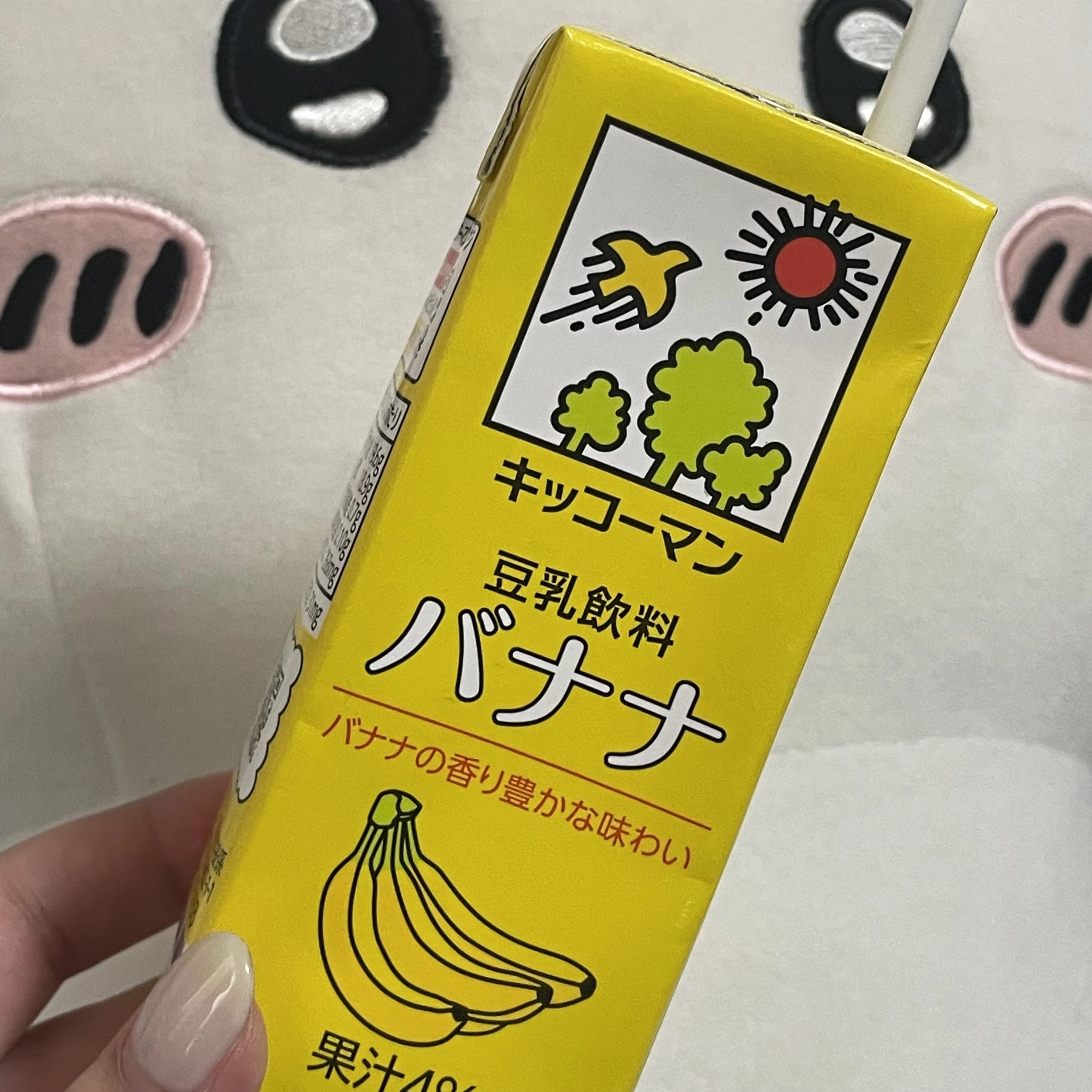 ちゃお