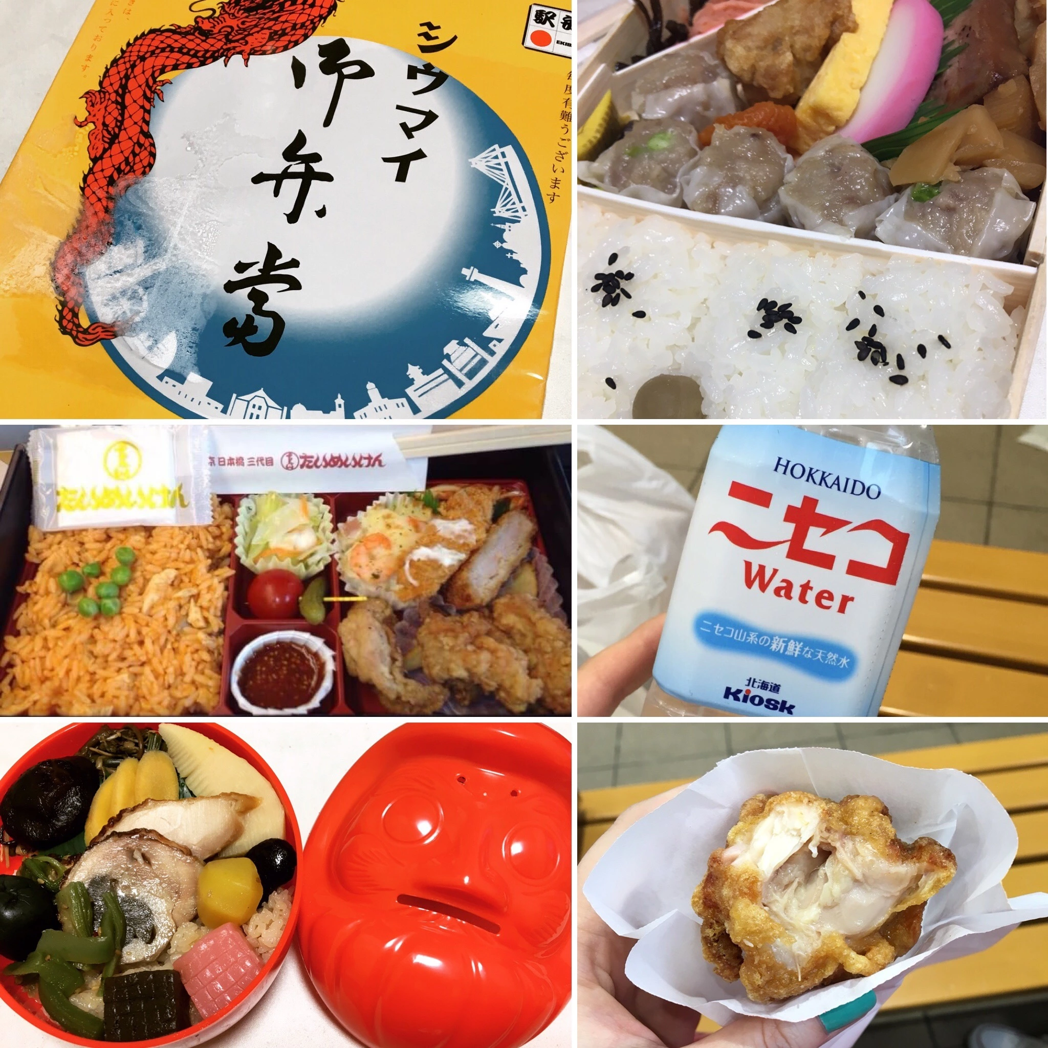 れみ