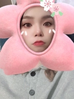 しほ