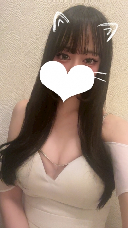 ゆに