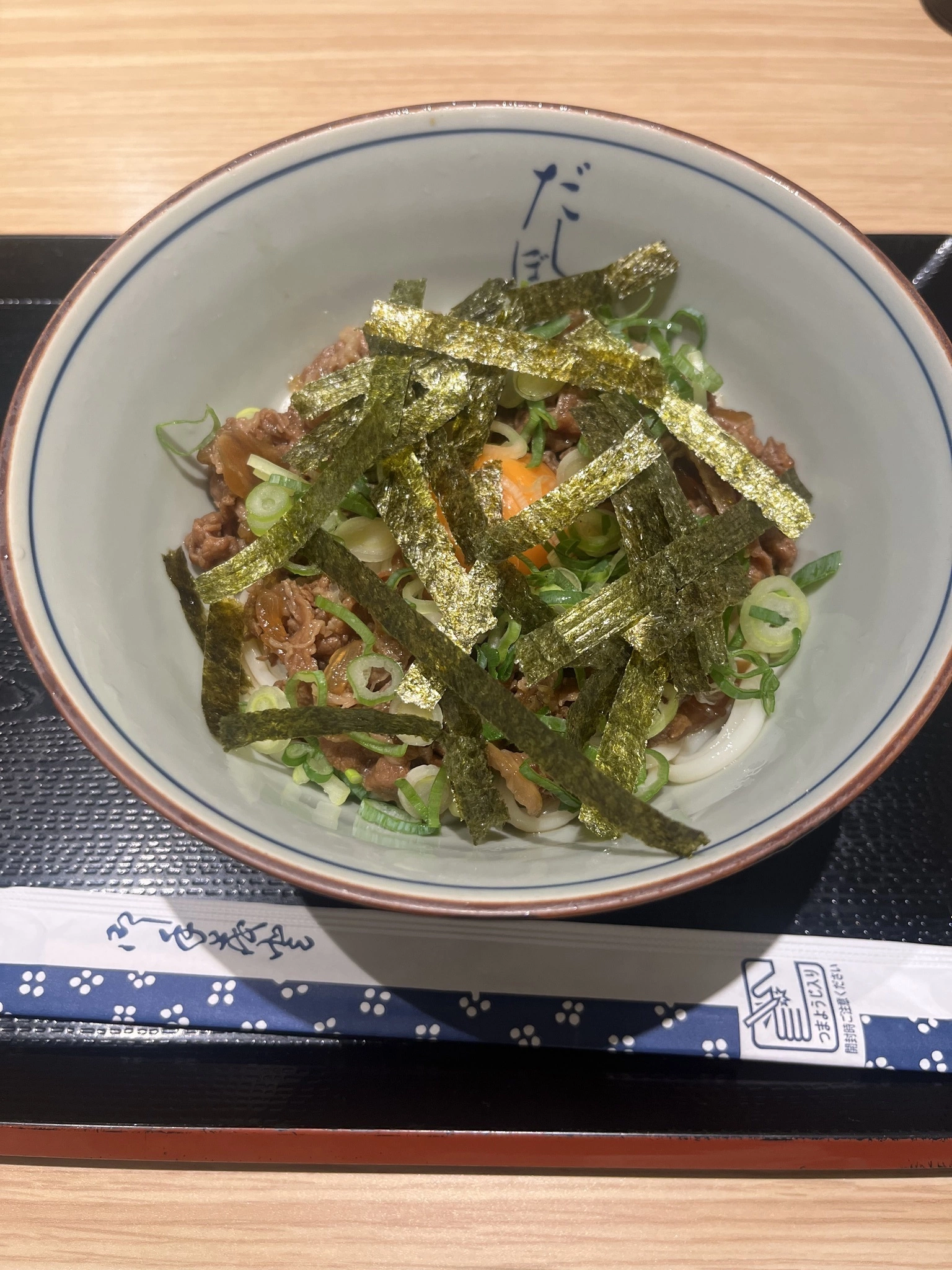 カレン