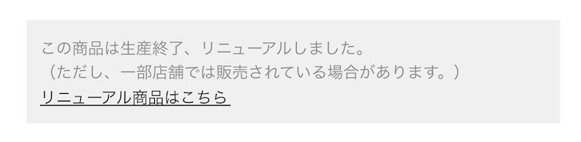 うみ