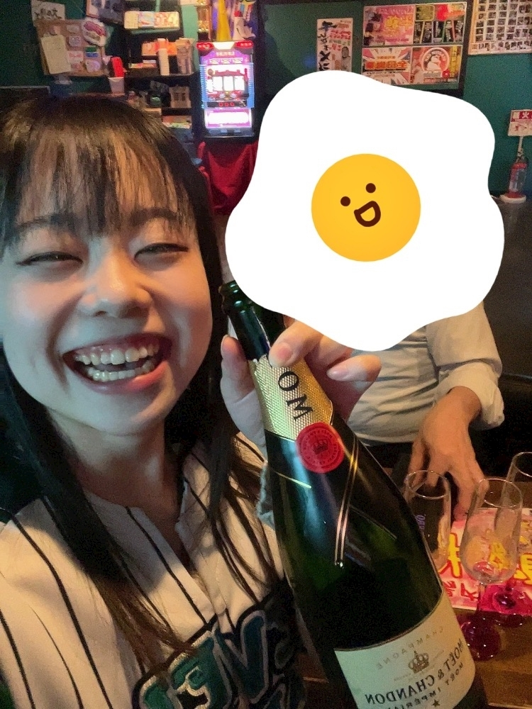 みや