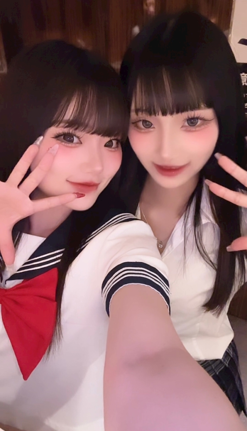 なち