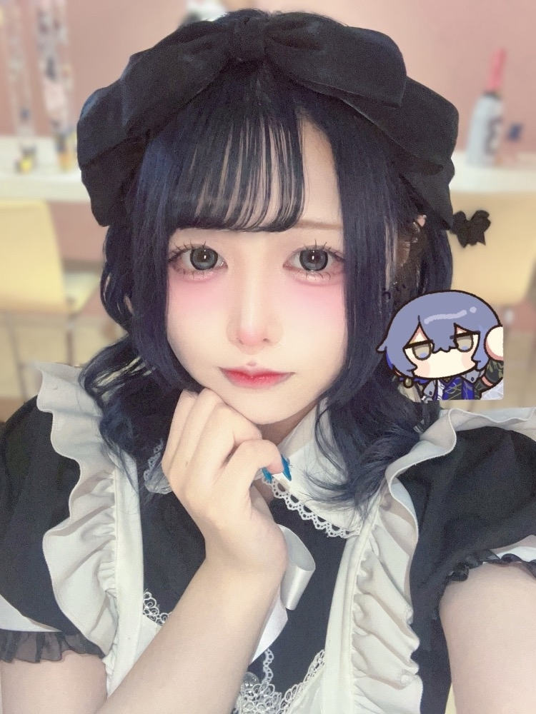 いせ