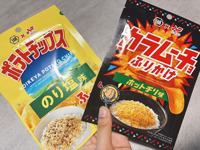 華宮 れい