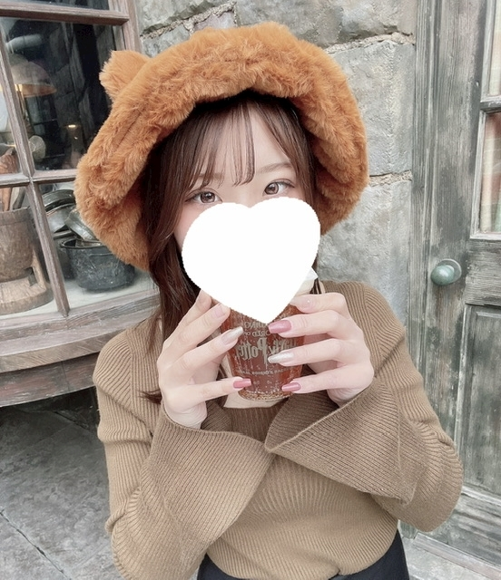 はな