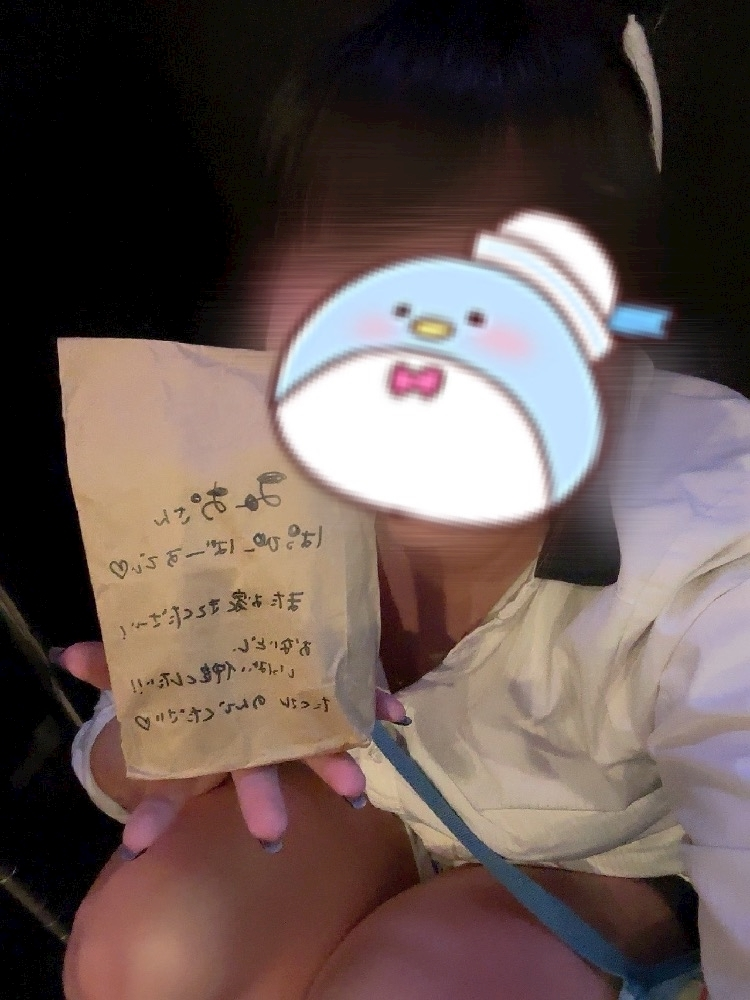 みお
